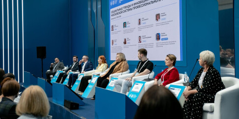 В Гостином Дворе на V Форуме социальных инноваций регионов обсудили тренды и проекты московской системы профессионального ухода