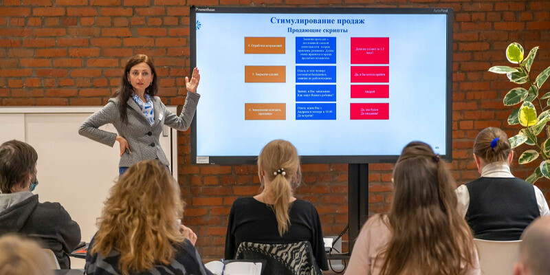 Служба занятости Москвы приглашает горожан на бесплатные тренинги в феврале