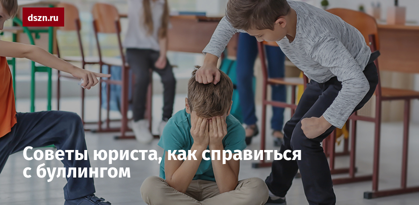 dszn.ru