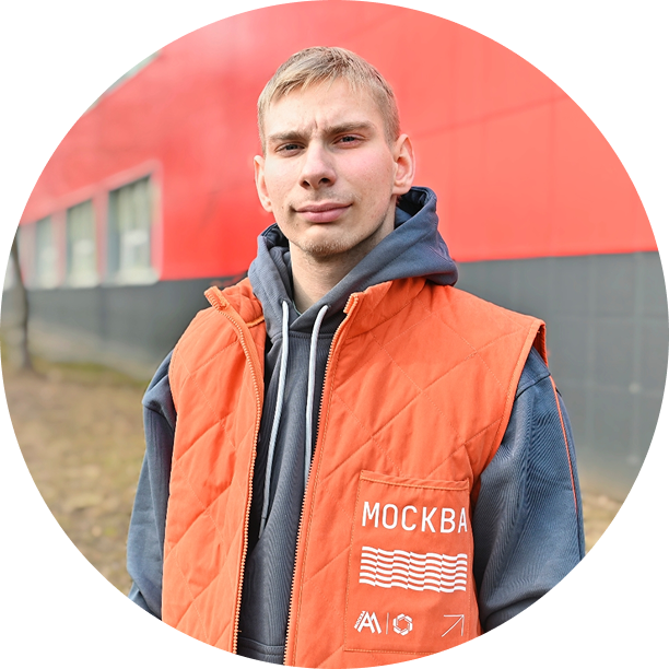 Артём Мичурин