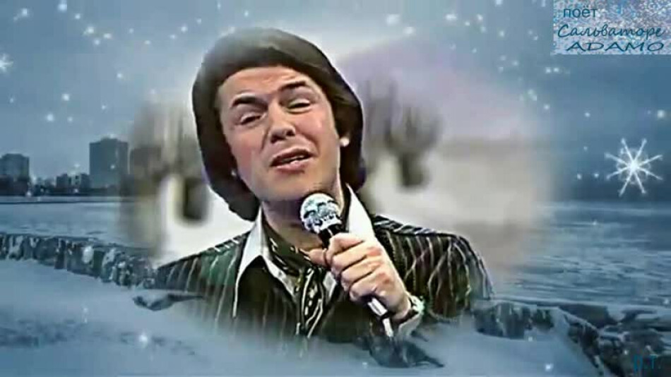 Падает снег адамо на французском. Сальваторе Адамо падает снег. Сальваторе Адамо фото. Сальваторе Адамо падает снег видео.