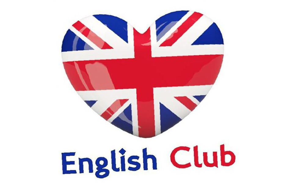 Картинка english club