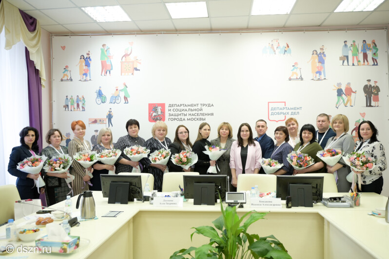 Учреждения столичной соцзащиты поделились опытом с делегацией специалистов из Луганской и Донецкой Народных Республик