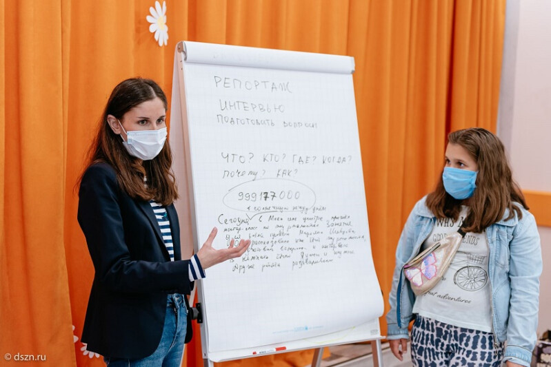 О чем бы ты спросил президента: журналист «Вечерней Москвы» Марьяна Шевцова провела мастер-класс для подростков из столичных семейных центров