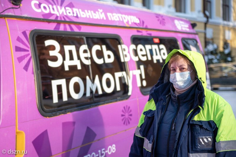 В Москве с 1 ноября усилят помощь бездомным людям на улицах города