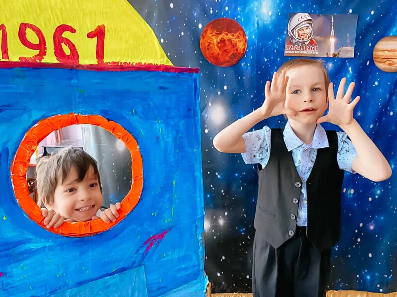 «К звездам навстречу»: в центрах для детей-сирот отметили День космонавтики
