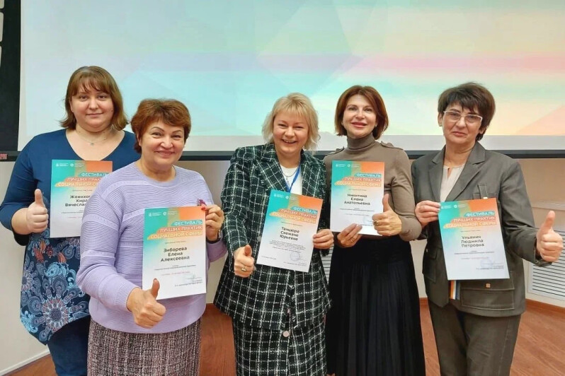 Специалисты московских центров для детей-сирот представили проекты на Фестивале лучших социальных практик