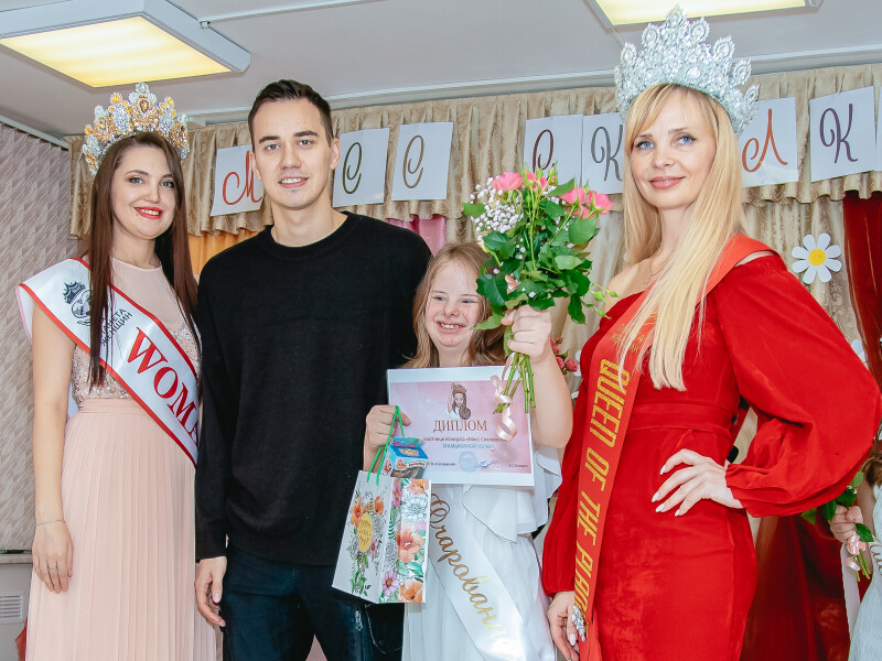 Конкурс красоты определил победительниц среди воспитанниц московского центра для детей-сирот