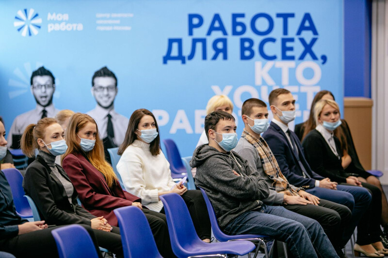 500 выпускников вузов и колледжей прошли стажировку в учреждениях соцсферы Москвы