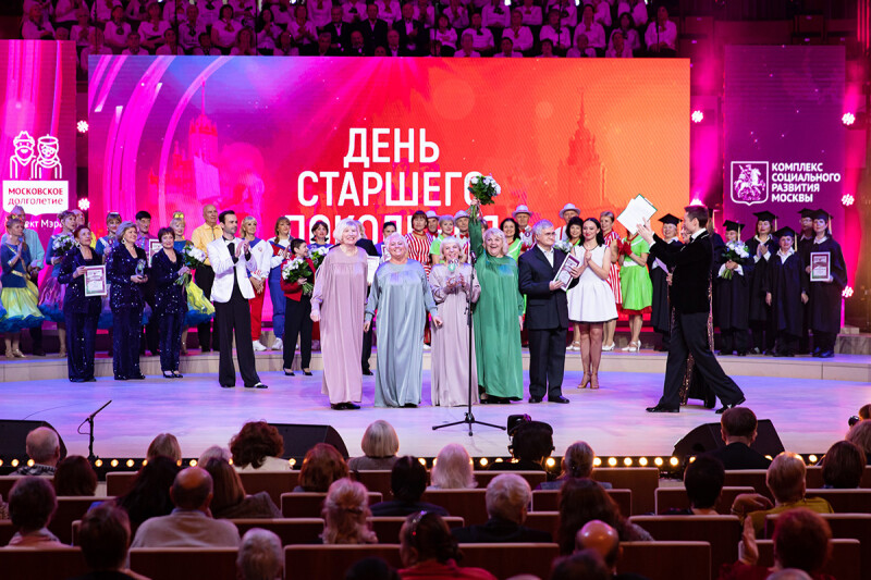 В преддверии Дня старшего поколения подвели итоги творческого фестиваля «Московское долголетие»