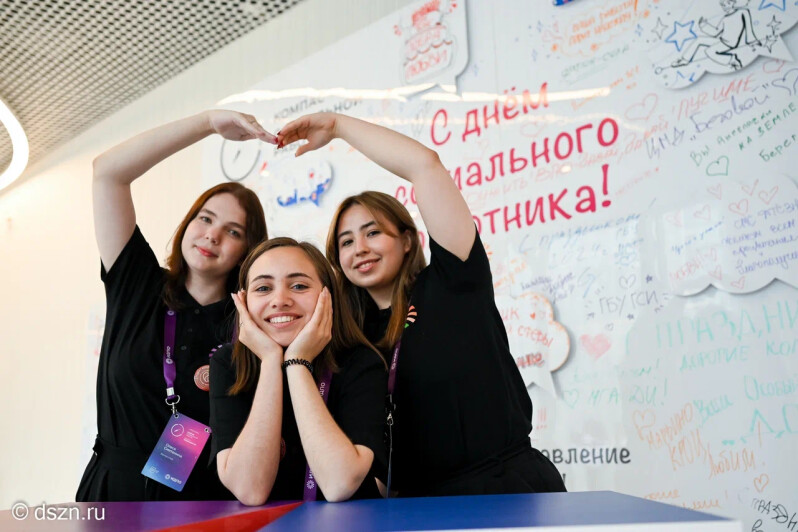 С заботой в сердце: столичные соцработники заряжают юных москвичей на добрые дела
