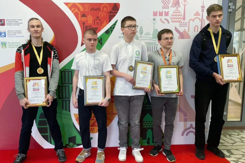 Победители чемпионата «Абилимпикс» смогут осуществить мечты благодаря призовым сертификатам
