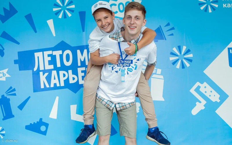 Более 2,5 тысячи московских подростков примут участие в проектах летней занятости в центре «Моя карьера»