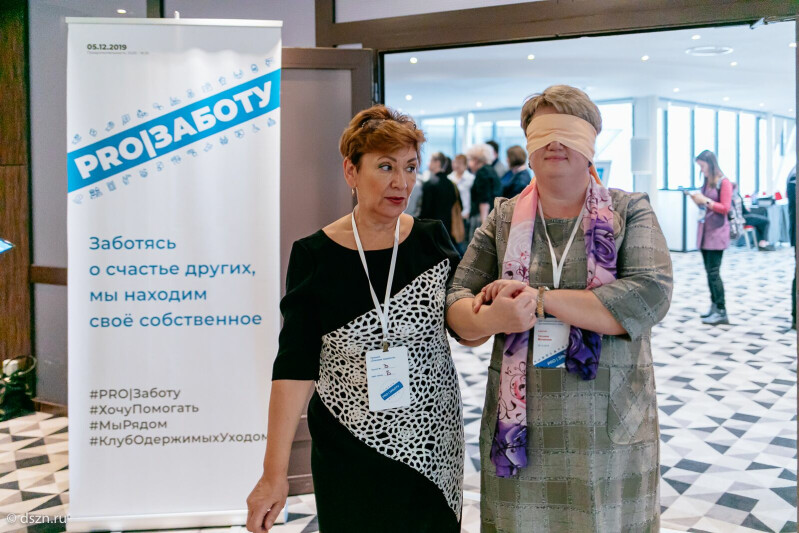 За год в Москве подготовлено более 13 тысяч специалистов социальной сферы
