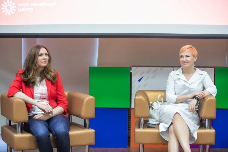 В Москве прошла первая конференция по медиации в социальной сфере
