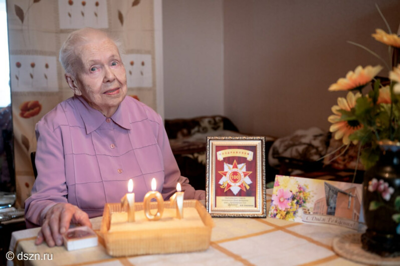 Город заботится о своих героях: как 101-летней москвичке помогают соцслужбы
