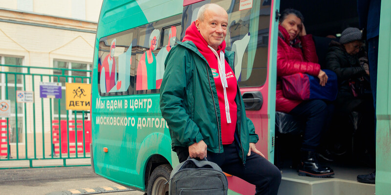 После запуска двух новых автобусов до центров московского долголетия количество пассажиров выросло на 30 процентов
