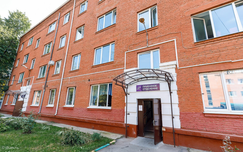 25 лет помощи людям в сложной ситуации: в Москве отмечает юбилей специализированный центр для бездомных людей