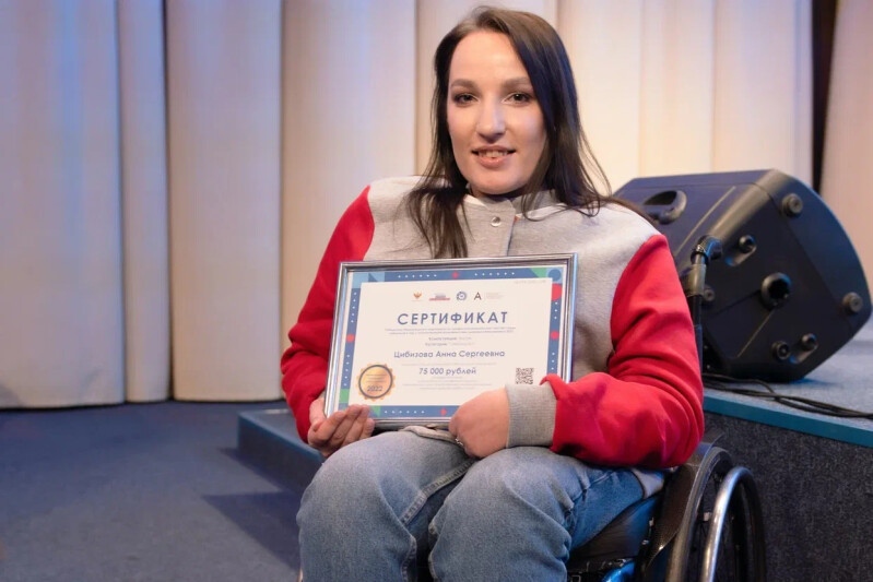 Начать жить самостоятельно и развиваться в профессии: победительница чемпионата «Абилимпикс» рассказала свою историю