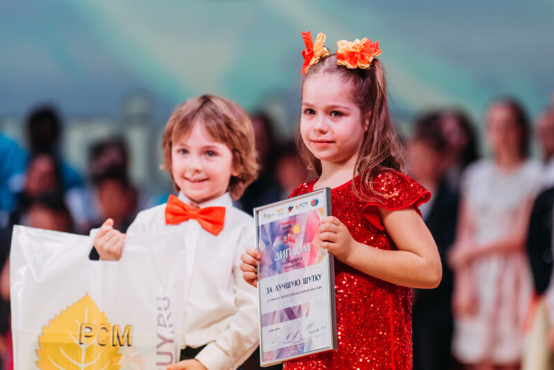 Команда детей из многодетных семей вышла в финал Всероссийского детского КВН