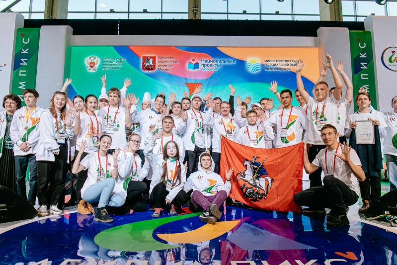 Команда Москвы стала лучшей в общем зачете на V Национальном чемпионате «Абилимпикс»