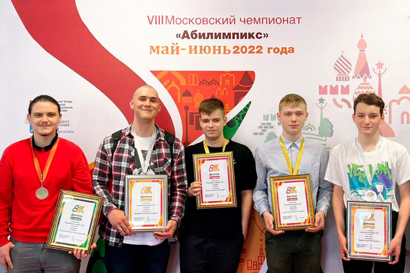Чемпионат «Абилимпикс» помог выпускнику московского колледжа получить работу в ИТ-компании
