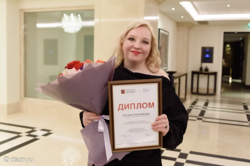 Департамент труда и соцзащиты Москвы отметил лучших журналистов, пишущих на социальные темы