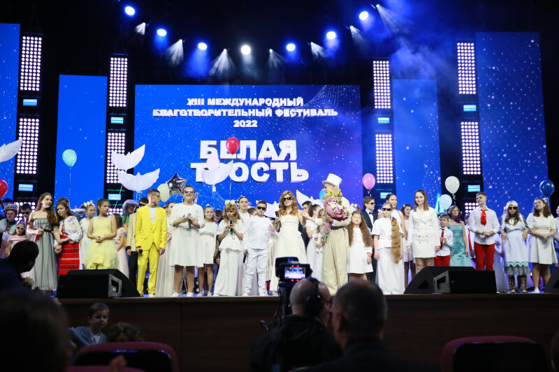 В Москве прошел XIII Благотворительный фестиваль «Белая трость»