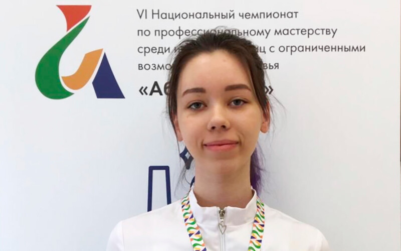 «Понемногу начинаю говорить»: 17-летняя москвичка преодолела барьер в общении благодаря чемпионату «Абилимпикс»