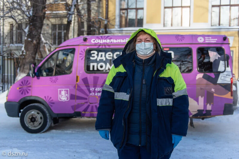 В Москве запущена работа по социальному нетворкингу при оказании помощи бездомным людям