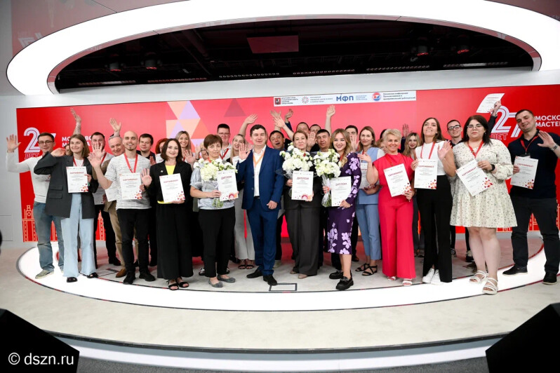 В столице подвели итоги конкурса «Московские мастера» среди специалистов по охране труда