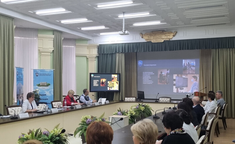 В Москве прошел круглый стол по вопросам использования в реабилитации инновационных методик