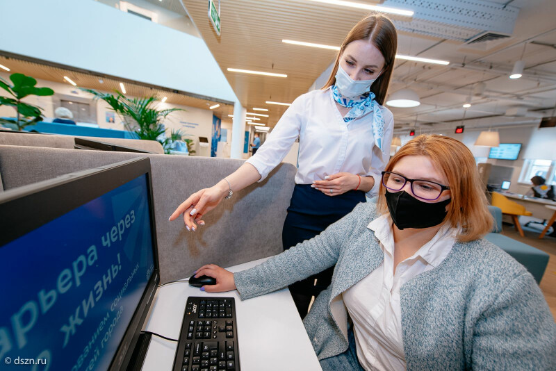 «Моя карьера» приглашает москвичей на онлайн-тренинги по эффективному трудоустройству