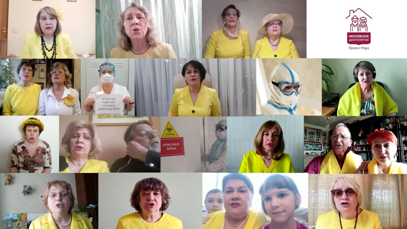 Участники проекта «Московское долголетие» поздравили медицинских работников с профессиональным праздником