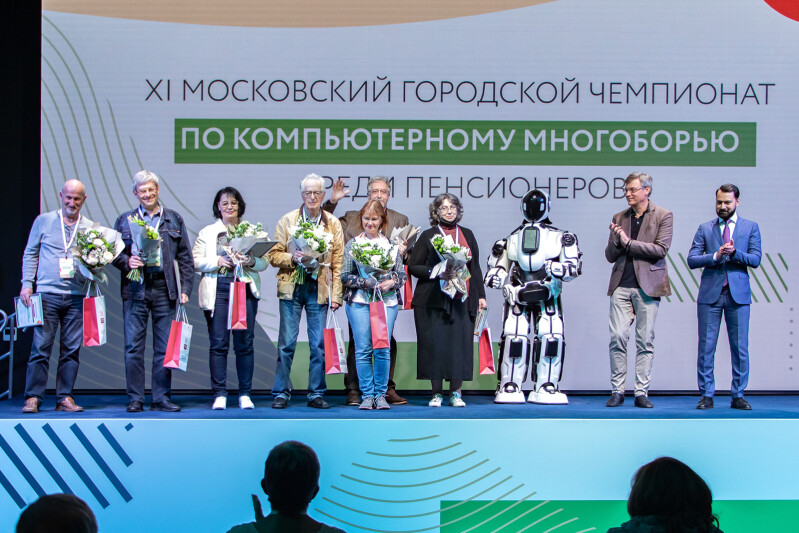 В столице определили победителей XI Московского чемпионата по компьютерному многоборью среди пенсионеров