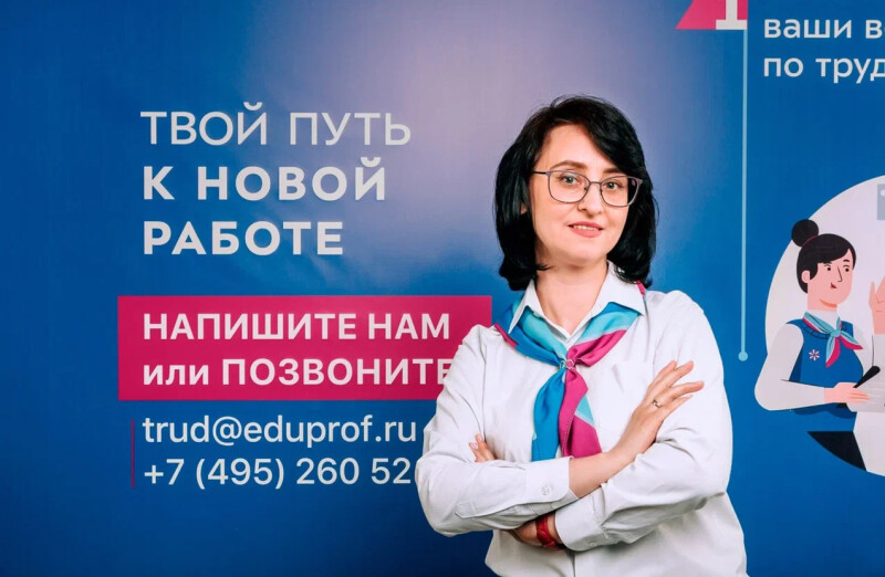Начать год с новой работы: в центре «Профессионал» москвичам помогают справиться с этой задачей