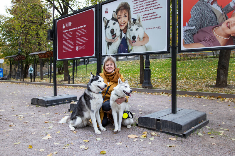 Участники проекта «Московское долголетие» учатся правильно ухаживать за домашними животными