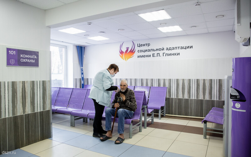 Больше чем ночлег: как в Москве помогают бездомным