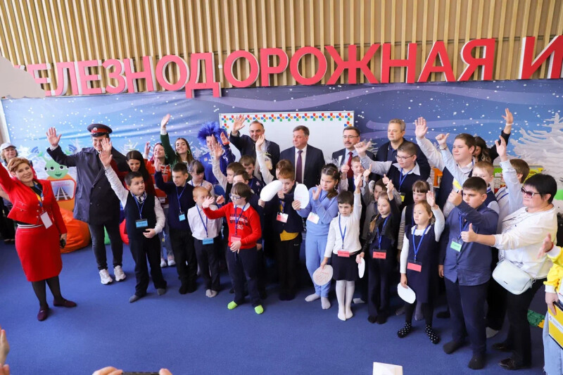 Дети с особенностями здоровья побывали в «Железнодорожной игротеке» Ленинградского вокзала