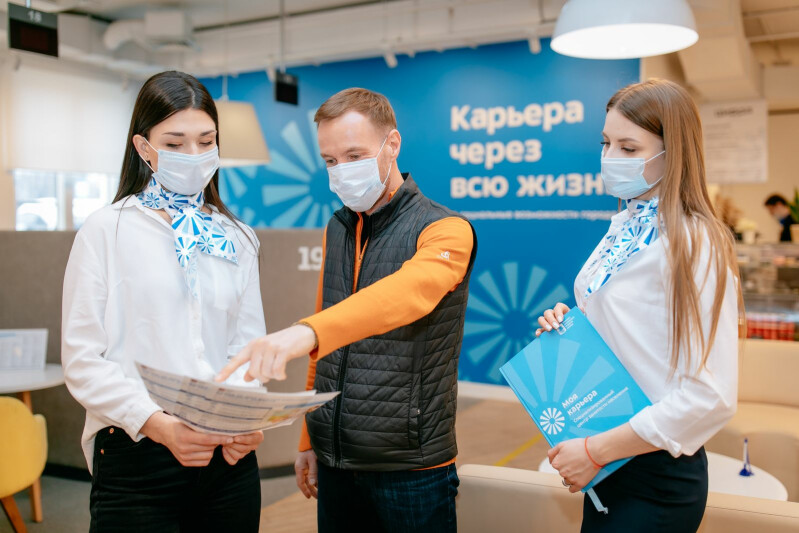 В центре «Моя карьера» помогут москвичам освоить технологии эффективных продаж