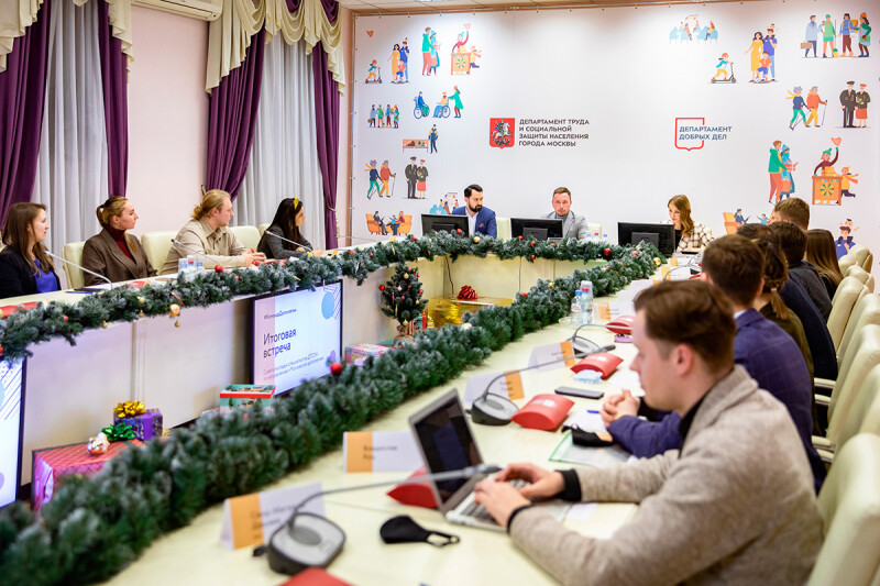 Совет молодых специалистов проекта «Московское долголетие» подвел итоги работы за 2021 год