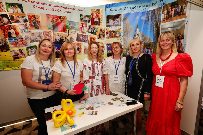 Москва поделилась эффективным опытом работы с многодетными семьями