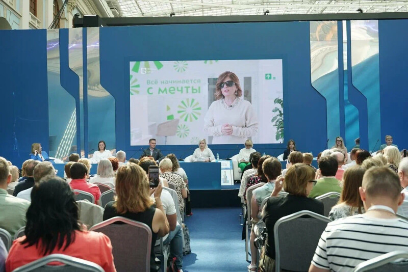 На Московском урбанистическом форуме в Гостином Дворе представили новые подходы к созданию инклюзивной среды