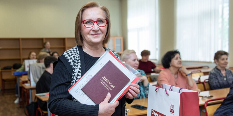 В проекте «Московское долголетие» открыто девять программ профпереподготовки