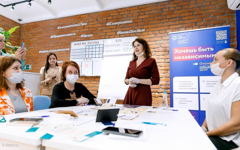 Московские центры занятости приняли гостей из 24 регионов России: репортаж из флагманских центров занятости