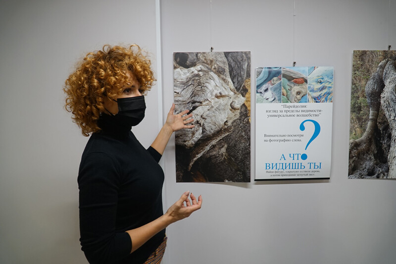 Онлайн-выставка «Парейдолия: взгляд за пределы видимости» открылась в МСЦ «Таганский»