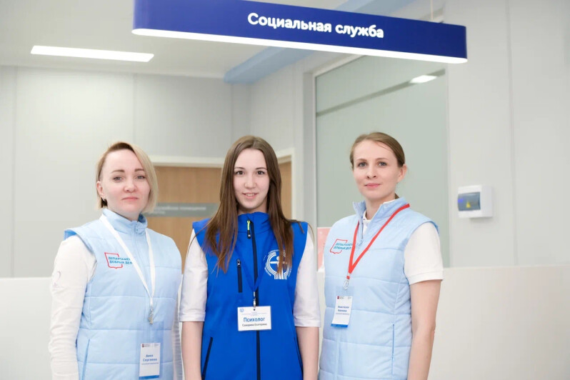 Социальные координаторы помогают во флагманских центрах городских больниц