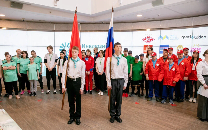 В Москве стартовала спартакиада «Мой спортивный город» для молодежи с особенностями здоровья
