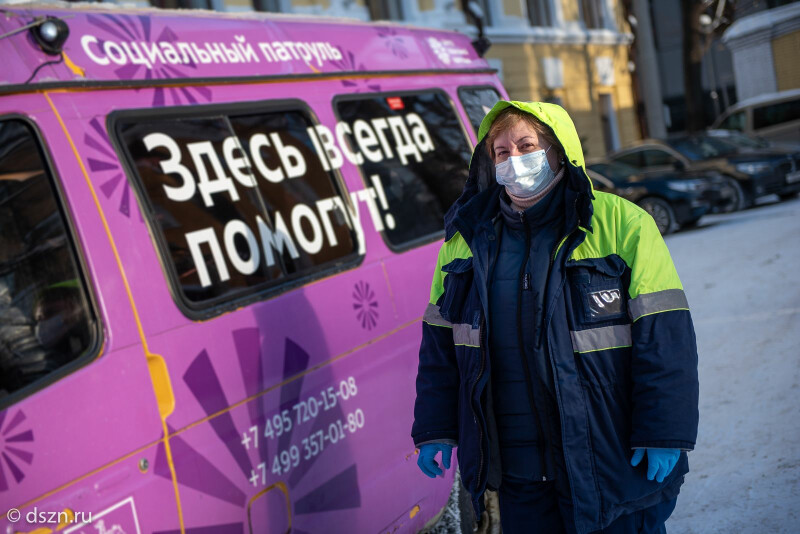 Москва втрое увеличила количество пунктов обогрева для бездомных в 2022 году