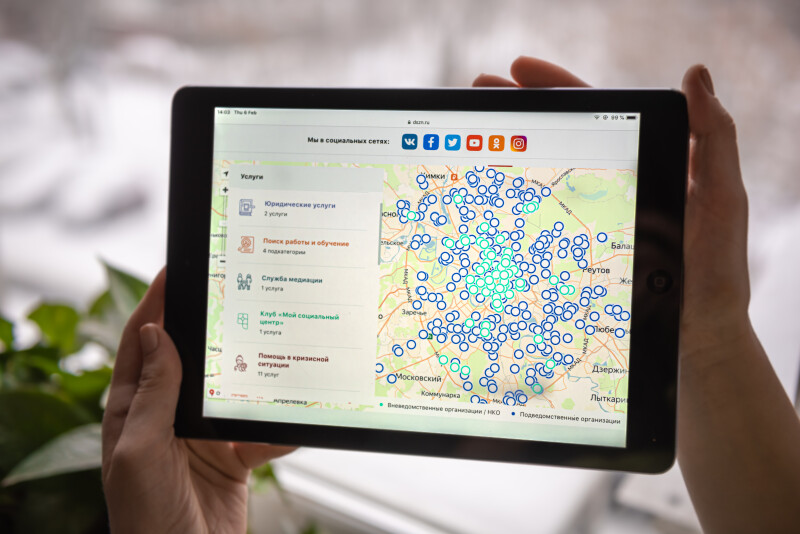 Получить услуги рядом с домом: как сервис «Социальный навигатор» помогает москвичам